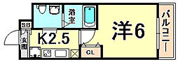アリビオ立花I 908