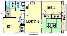 Ｃｏｌｌｅｃｔｉｏｎ伊丹 101