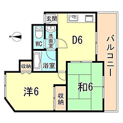 田原ビル 403