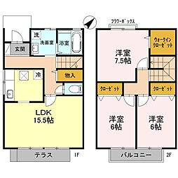 宮北タウンハウス A棟 A-2