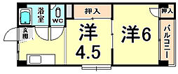 向川原土井マンション 210