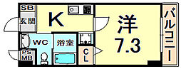 ハッピー新伊丹II 202