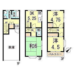 福町2丁目車庫付き戸建