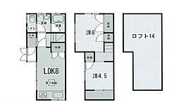昆陽泉町2丁目テラス 1