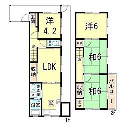 立花町1丁目貸家