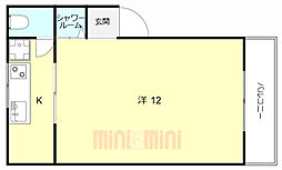 日の出マンション 202
