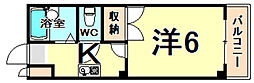 ガナス 5D