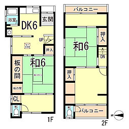 浜田町4丁目連棟貸家 北端
