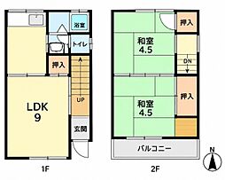 稲葉荘2丁目テラスハウス 1