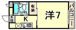パールハイツ有岡 403