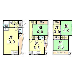 瓦宮1丁目テラスハウス 1