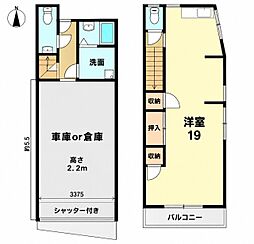 西昆陽1丁目貸テラスハウス 1