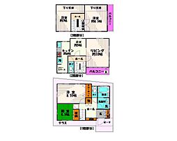 松原2丁目戸建 1