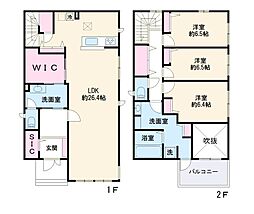 川口市安行出羽5丁目　中古戸建