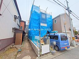 戸田市本町5丁目　新築戸建