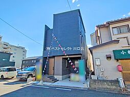 川口市青木5丁目　新築戸建