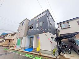 蕨市南町1丁目　新築戸建　1号棟