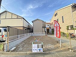戸田市下戸田2丁目　建築条件なし売地