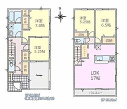 蕨市塚越6丁目　新築戸建