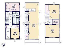 川口市大字芝　新築戸建