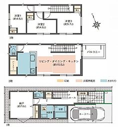 蕨市南町4丁目　新築戸建