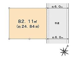 さいたま市緑区東浦和5丁目　建築条件なし売地