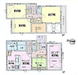 川口市鳩ヶ谷本町3丁目　中古戸建