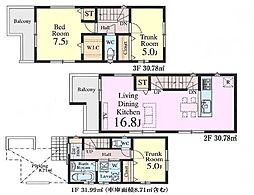 蕨市塚越5丁目　中古戸建