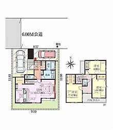 川口市東領家1丁目　新築戸建