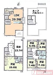 川口市領家2丁目　中古戸建