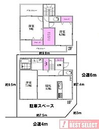 川口市安行藤八　中古戸建