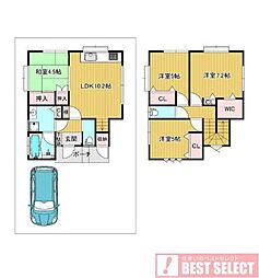 川口市赤井3丁目　中古戸建