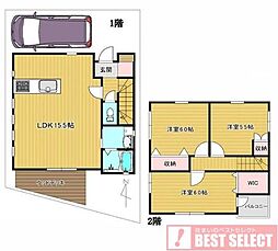 戸田市笹目2丁目　中古戸建