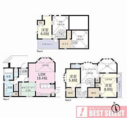 川口市朝日1丁目　中古戸建