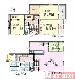 蕨市塚越6丁目　中古戸建