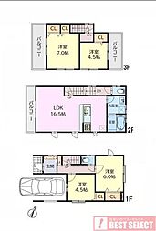 さいたま市南区四谷3丁目　中古戸建