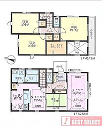 川口市鳩ヶ谷本町3丁目　中古戸建