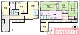 足立区鹿浜4丁目　中古戸建