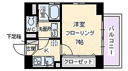 クレイドル四天王寺