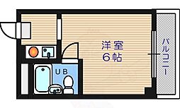 ラシーヌ三明町