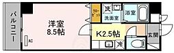 MAPLE夕陽丘