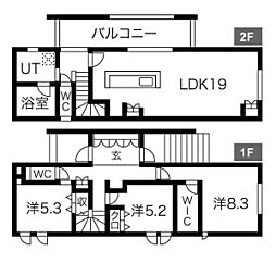 MaisonClarity野並 Ｃ