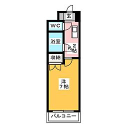 アピテ相川