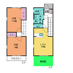 レインボー滝ノ水