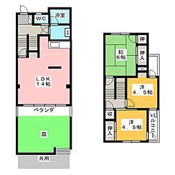 神沢テラスハウス