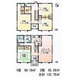 徳重HOUSE