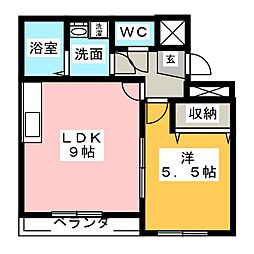 グレイスナルミ