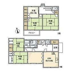 鳴丘1丁目戸建て 1