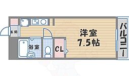 オーガスタコート