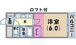 シャルマンフジ西宮参番館